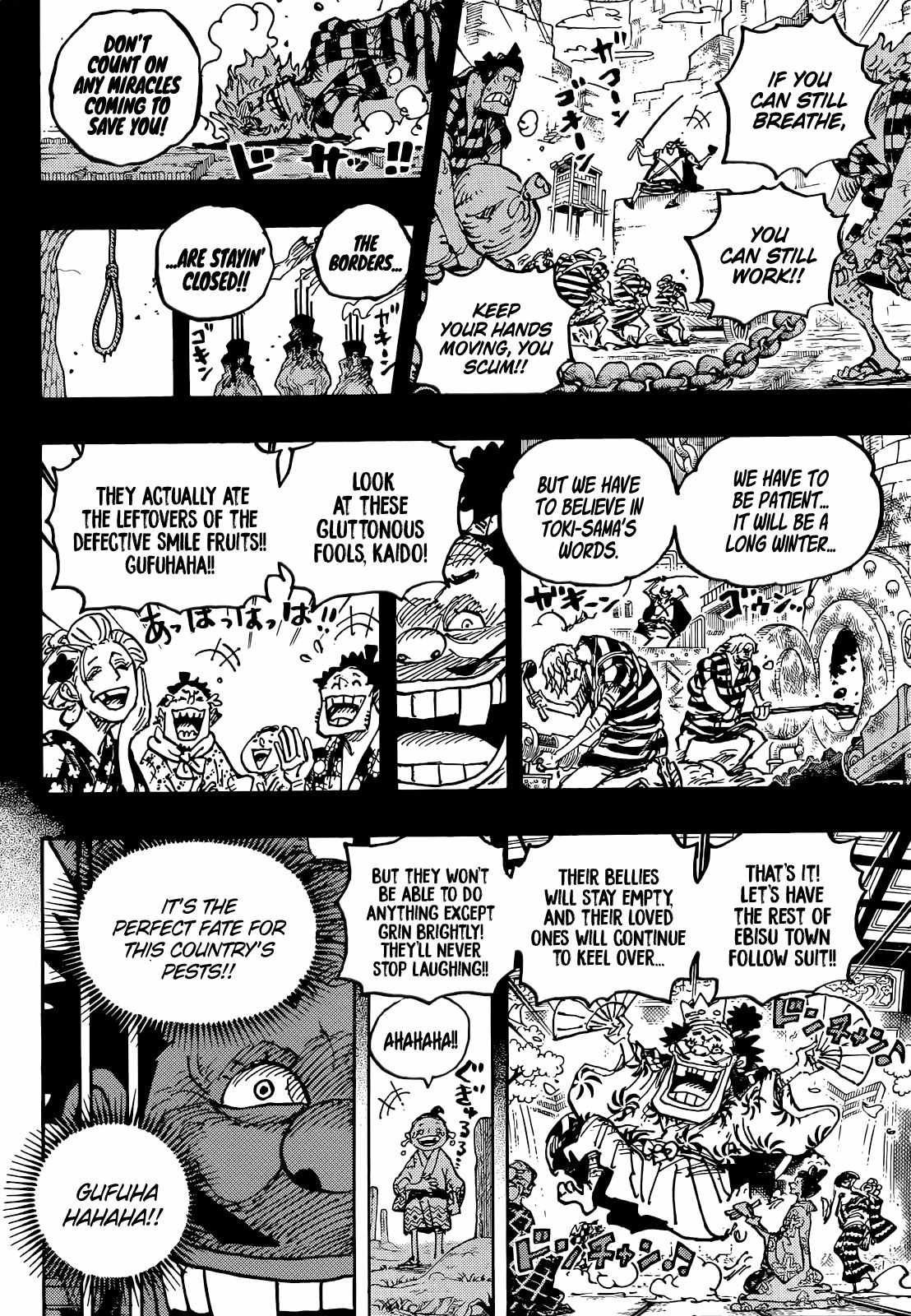 One Piece chapter 1048 page 13