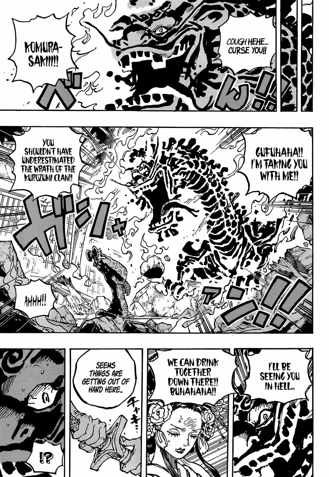 One Piece chapter 1048 page 14