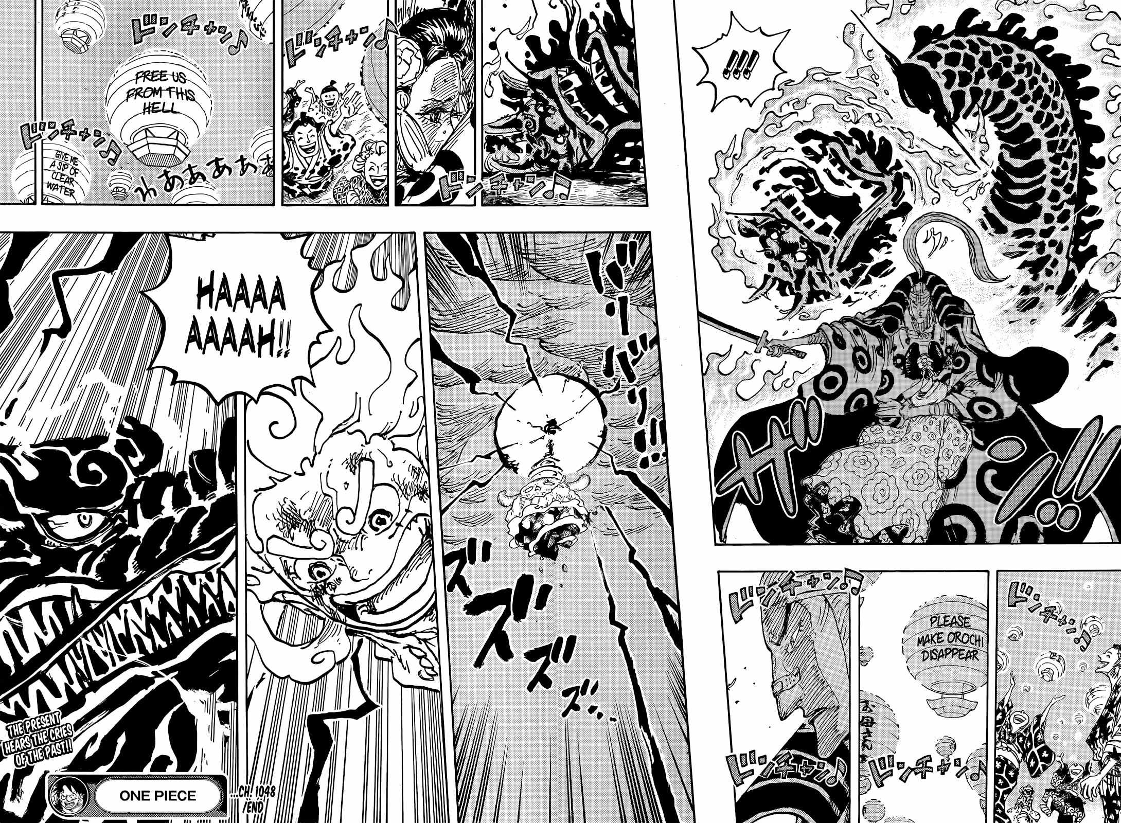 One Piece chapter 1048 page 15