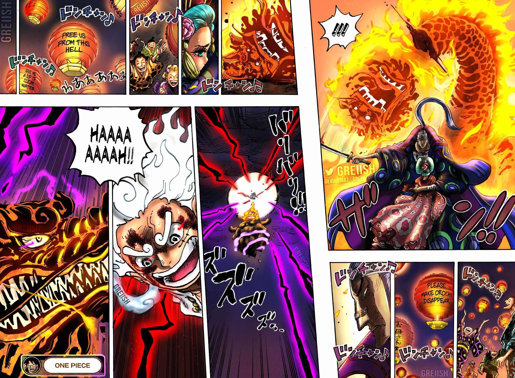 One Piece chapter 1048 page 17