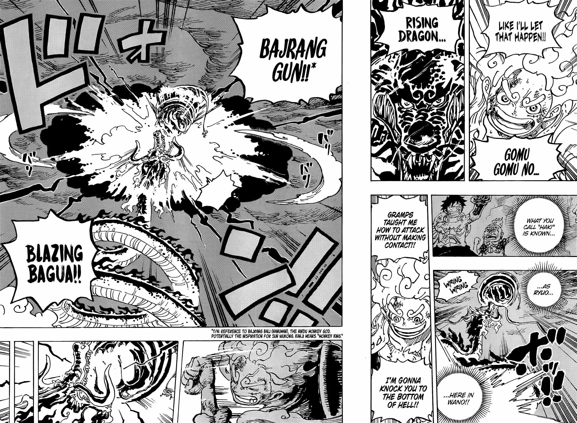 One Piece chapter 1048 page 6