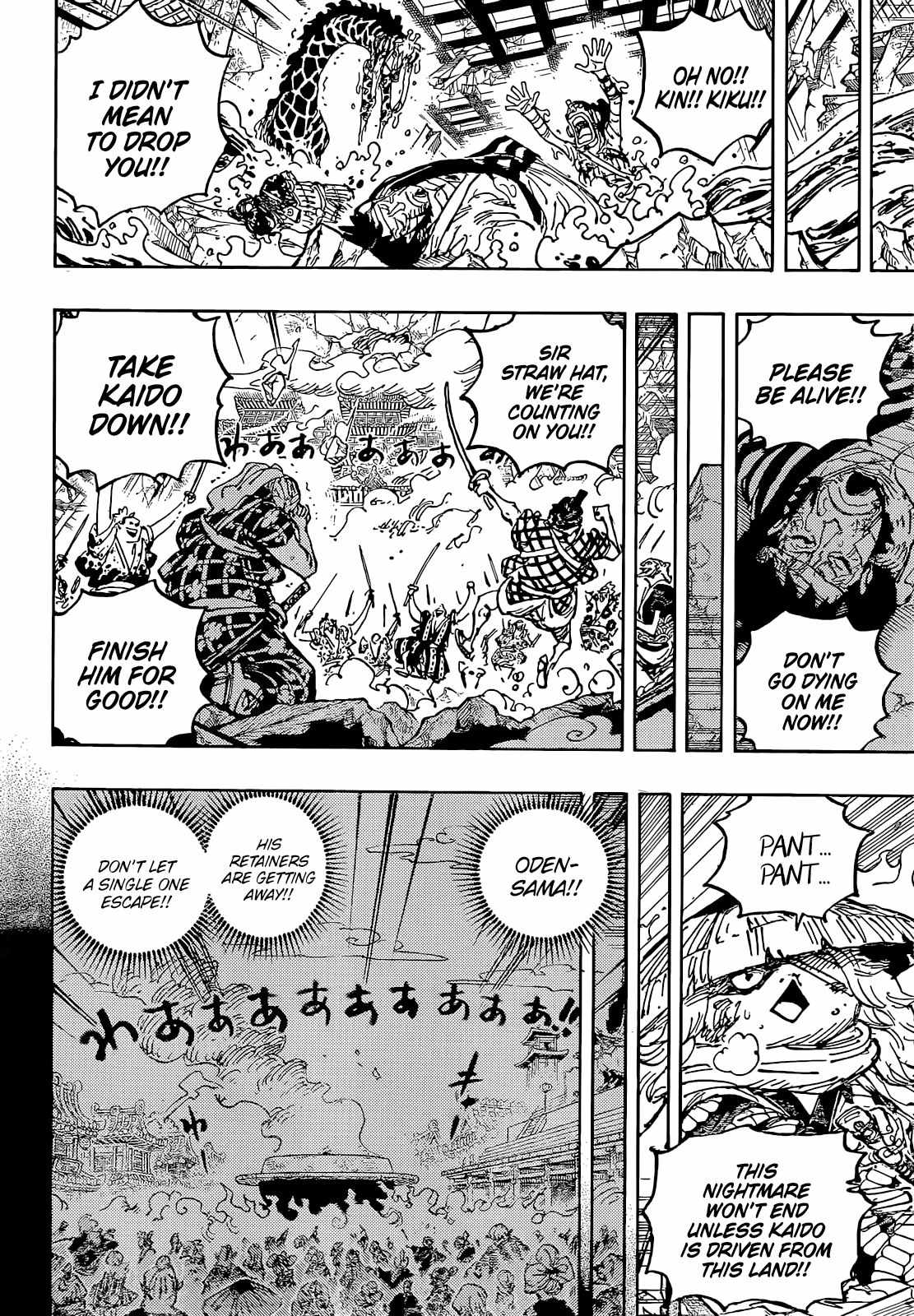 One Piece chapter 1048 page 7