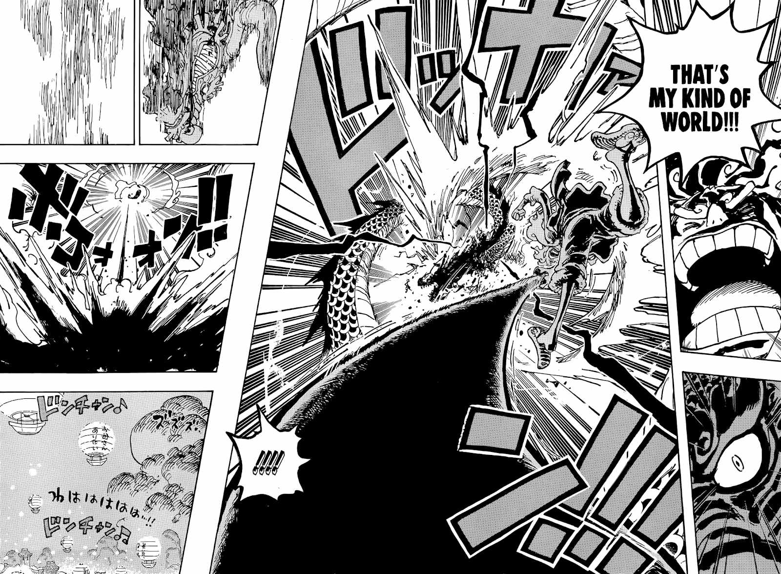 One Piece chapter 1049 page 14