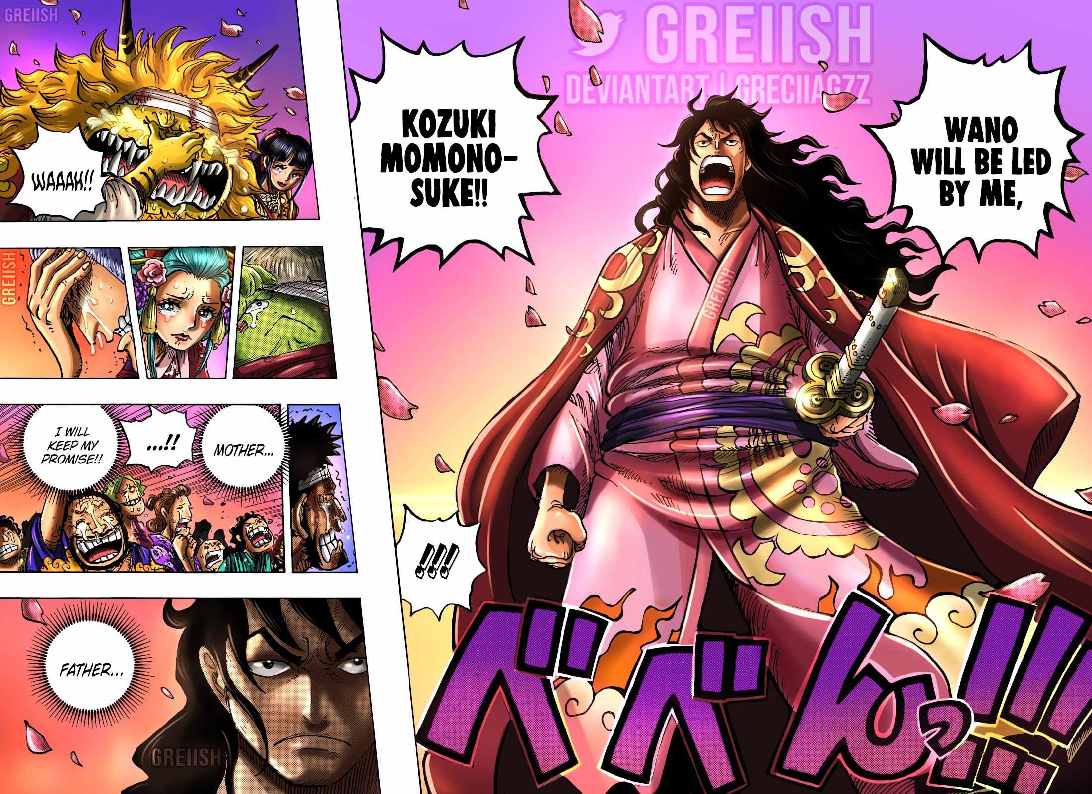 One Piece chapter 1051 page 19