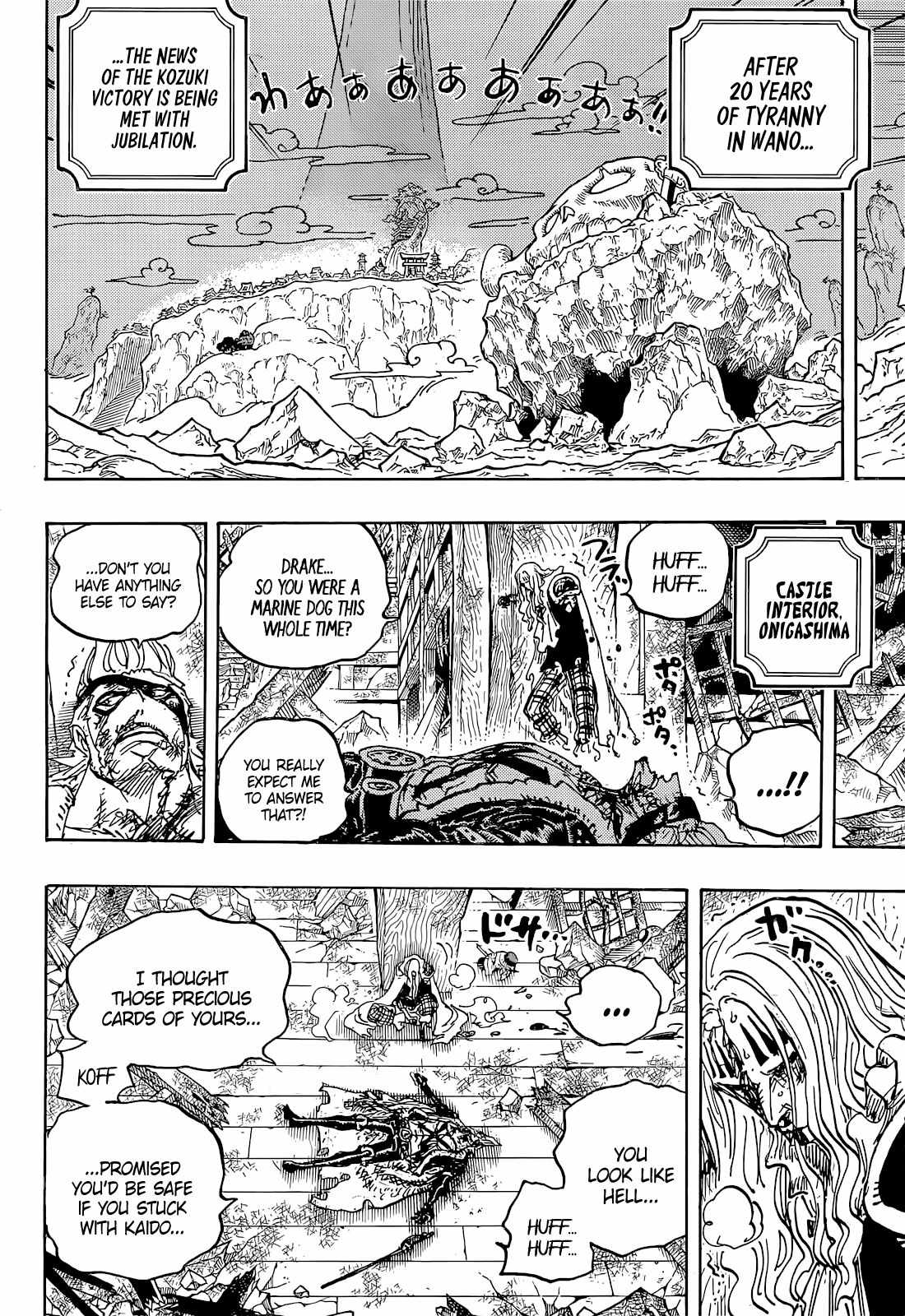 One Piece chapter 1052 page 5