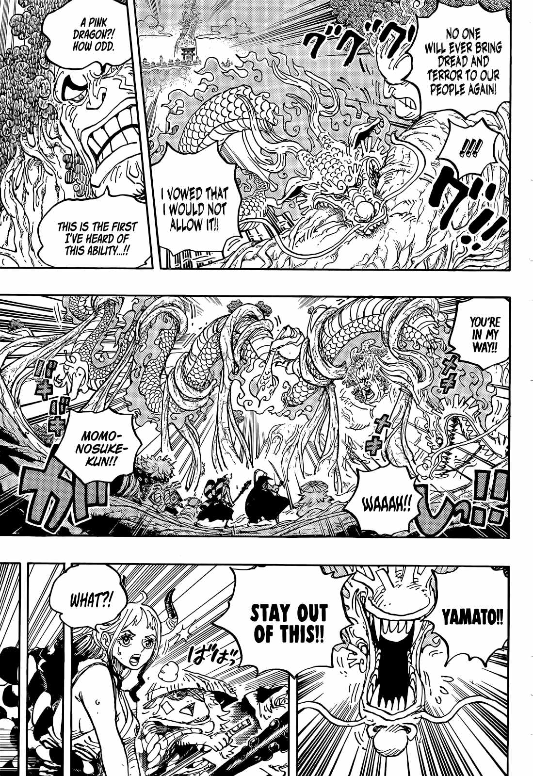 One Piece chapter 1054 page 8