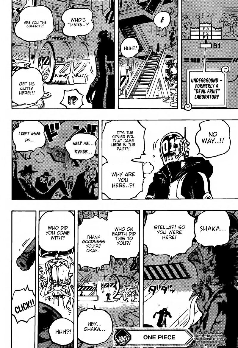 One Piece chapter 1077 page 16