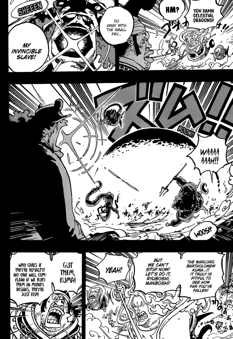 One Piece chapter 1084 page 11