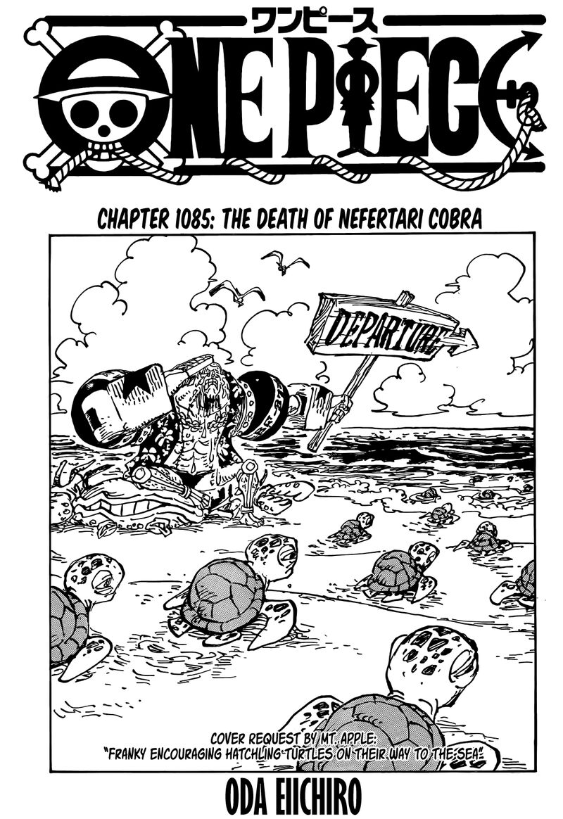 One Piece chapter 1085 page 1