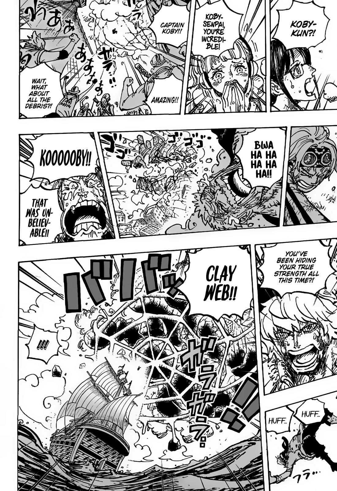 One Piece chapter 1088 page 15