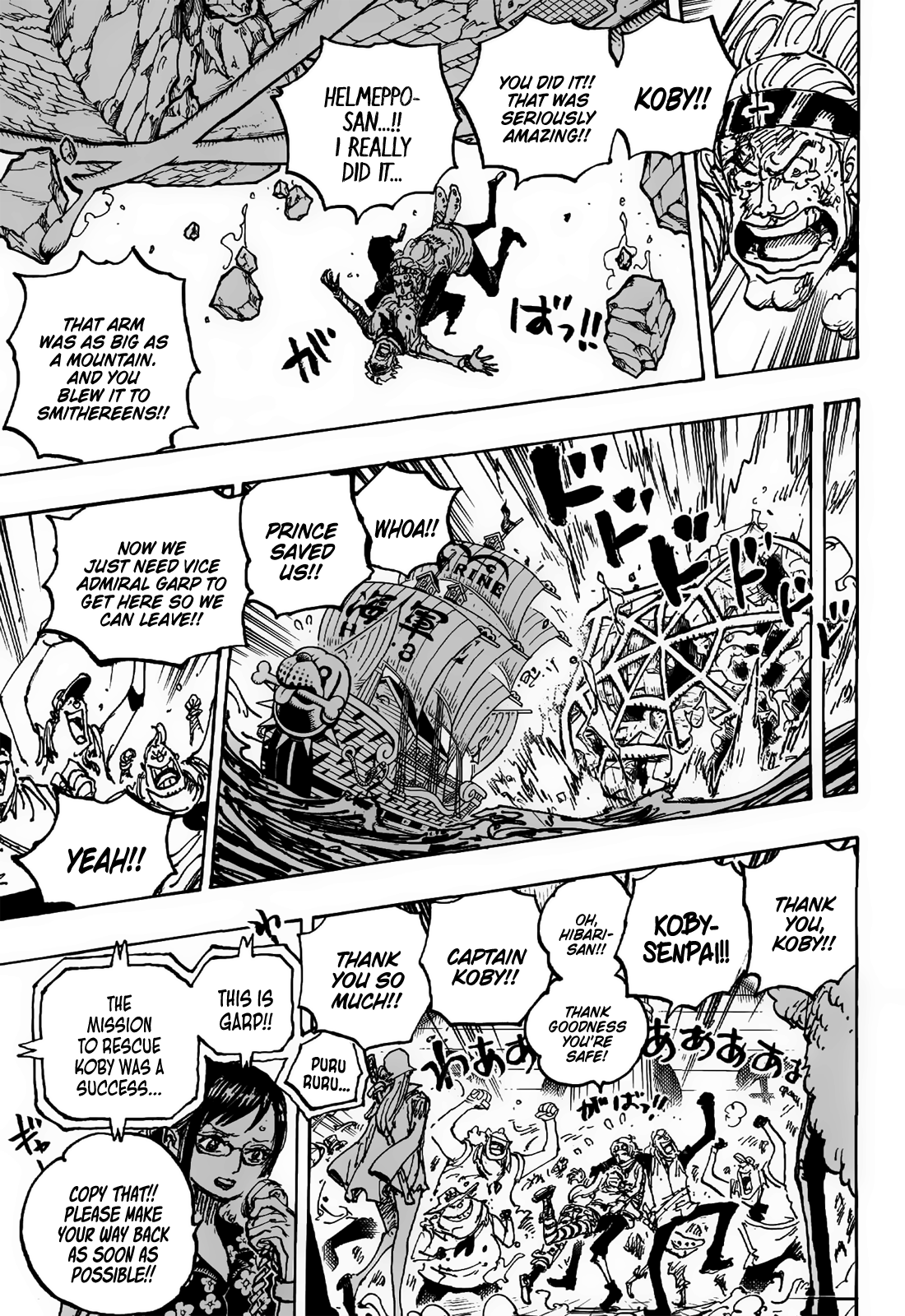 One Piece chapter 1088 page 16