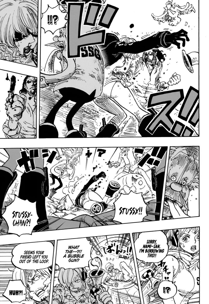 One Piece chapter 1091 page 15