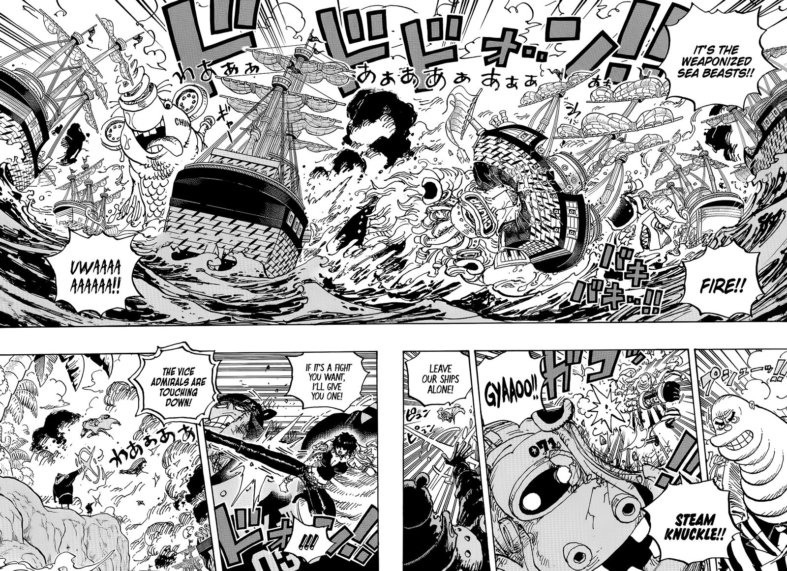One Piece chapter 1091 page 4