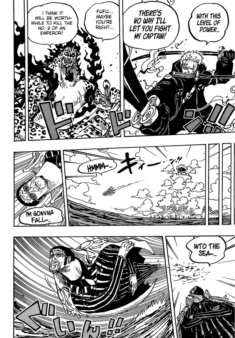 One Piece chapter 1093 page 8