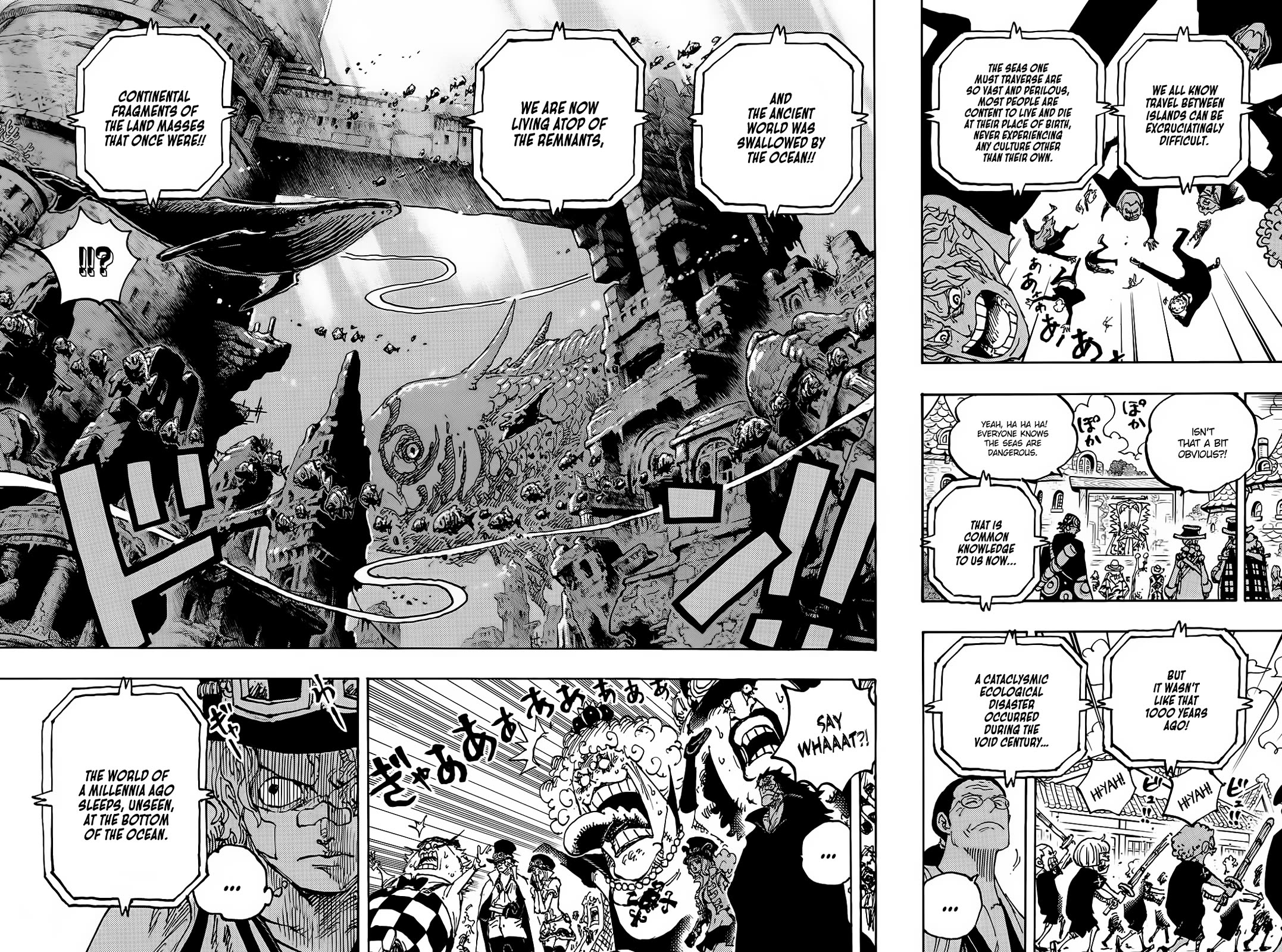 One Piece chapter 1115 page 12
