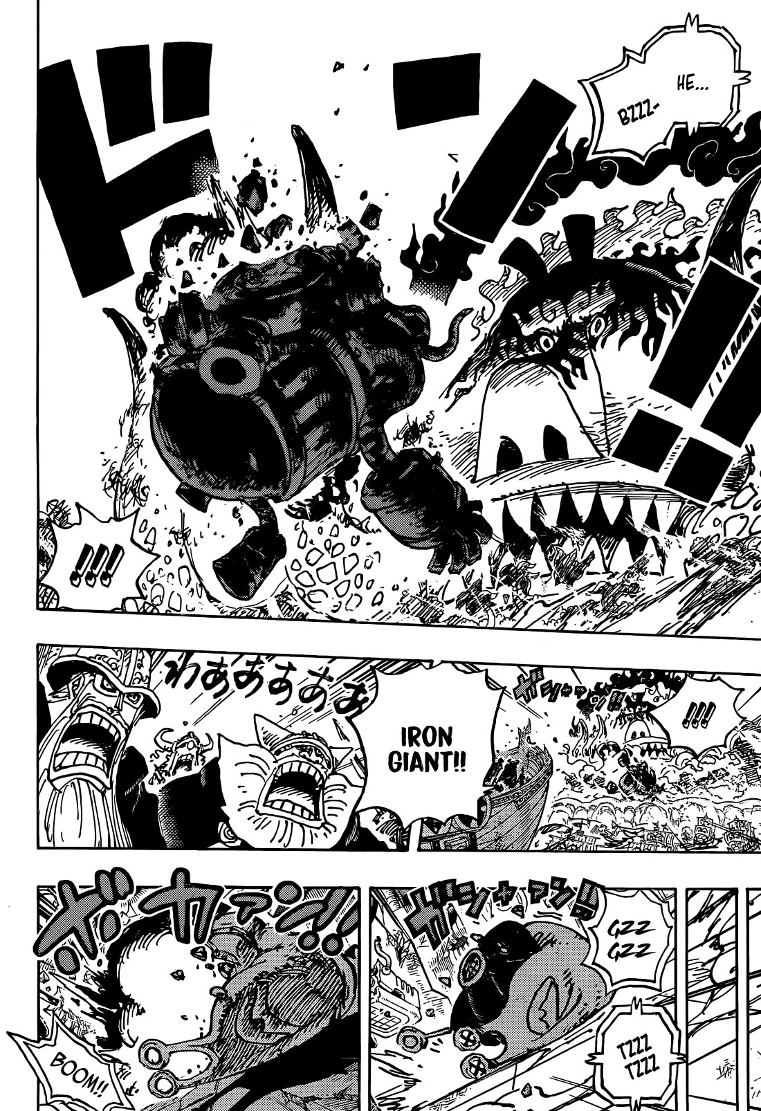 One Piece chapter 1122 page 6