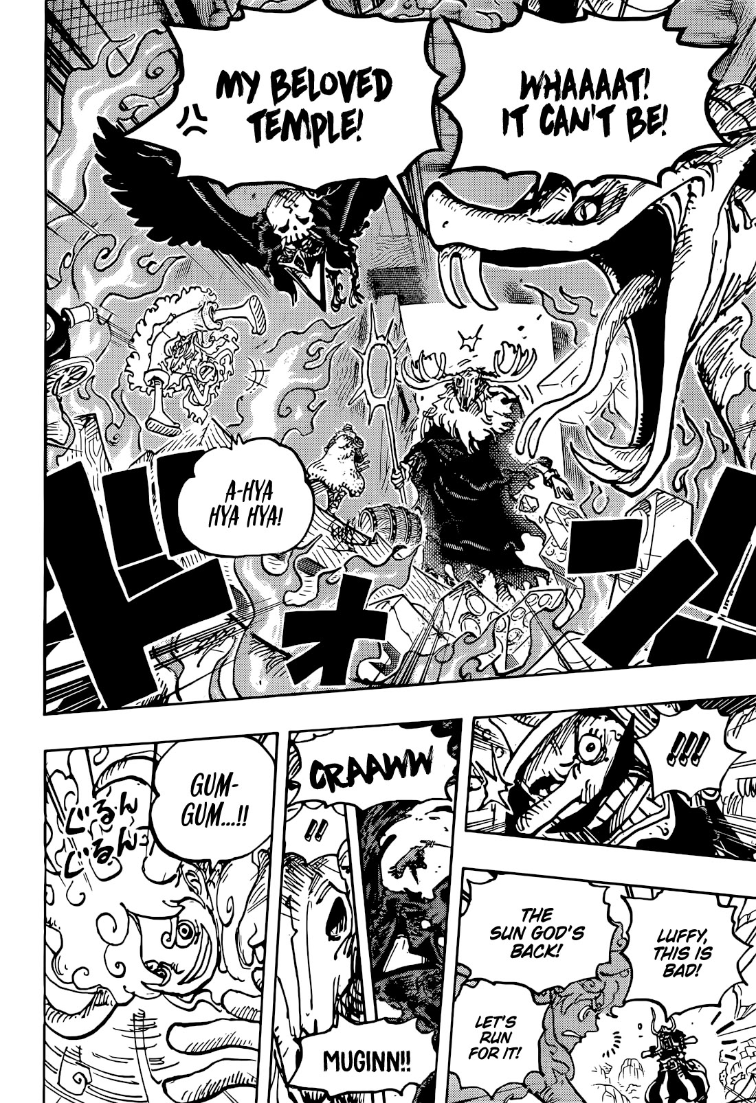 One Piece chapter 1128 page 14