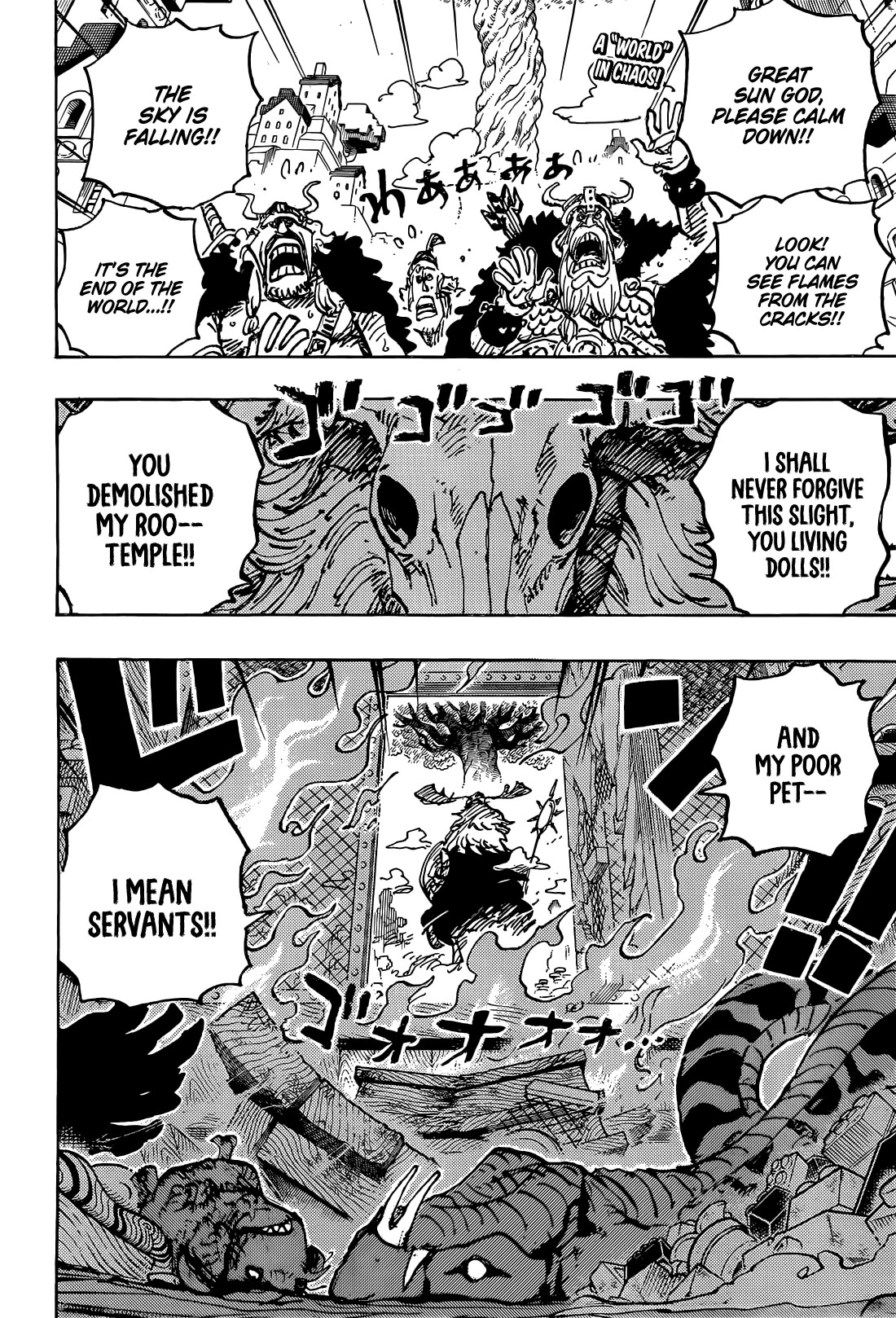 One Piece chapter 1129 page 3