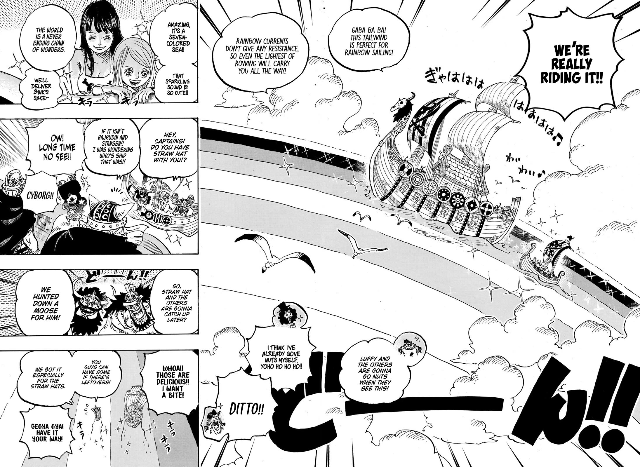 One Piece chapter 1132 page 7