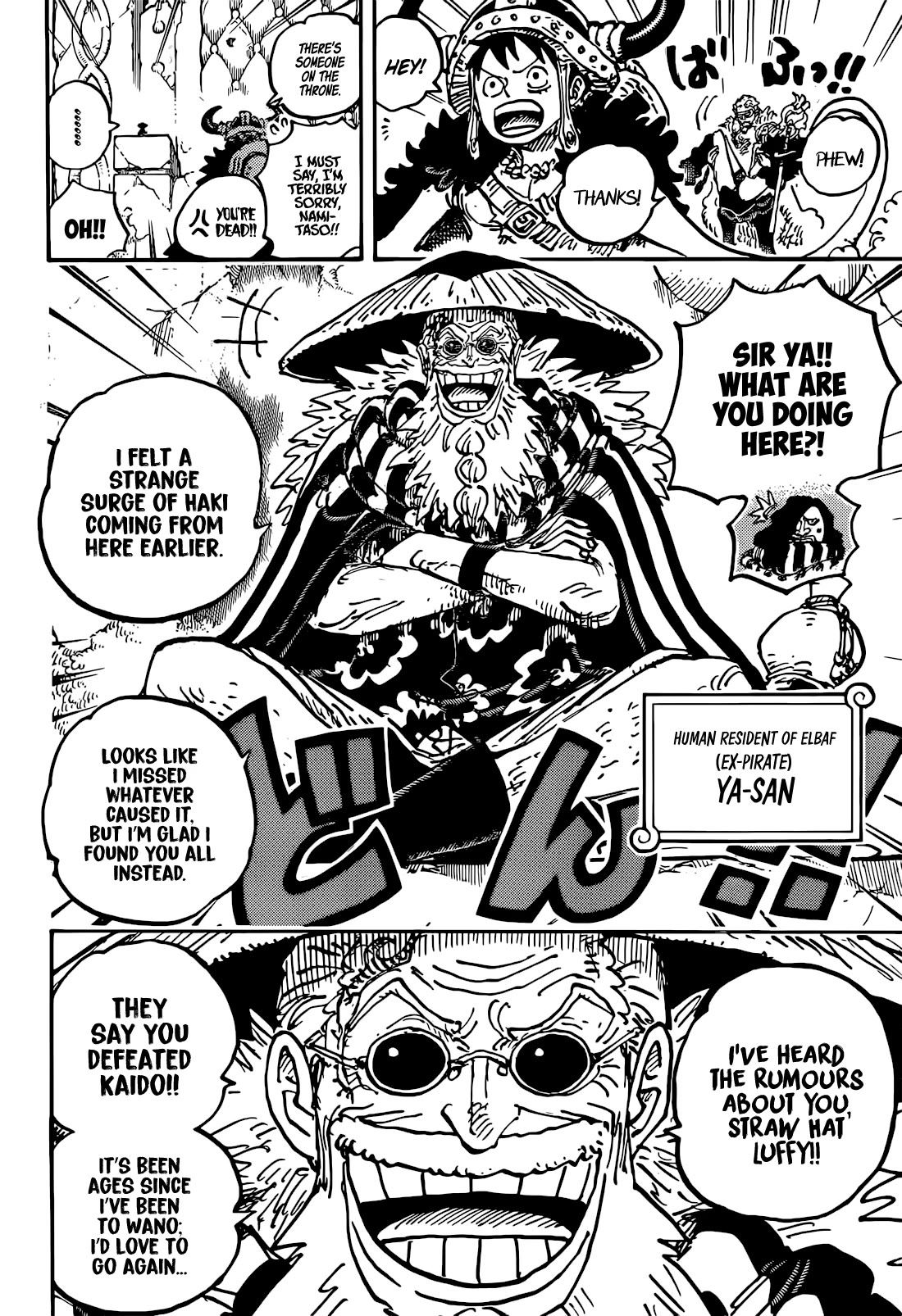 One Piece chapter 1139 page 7