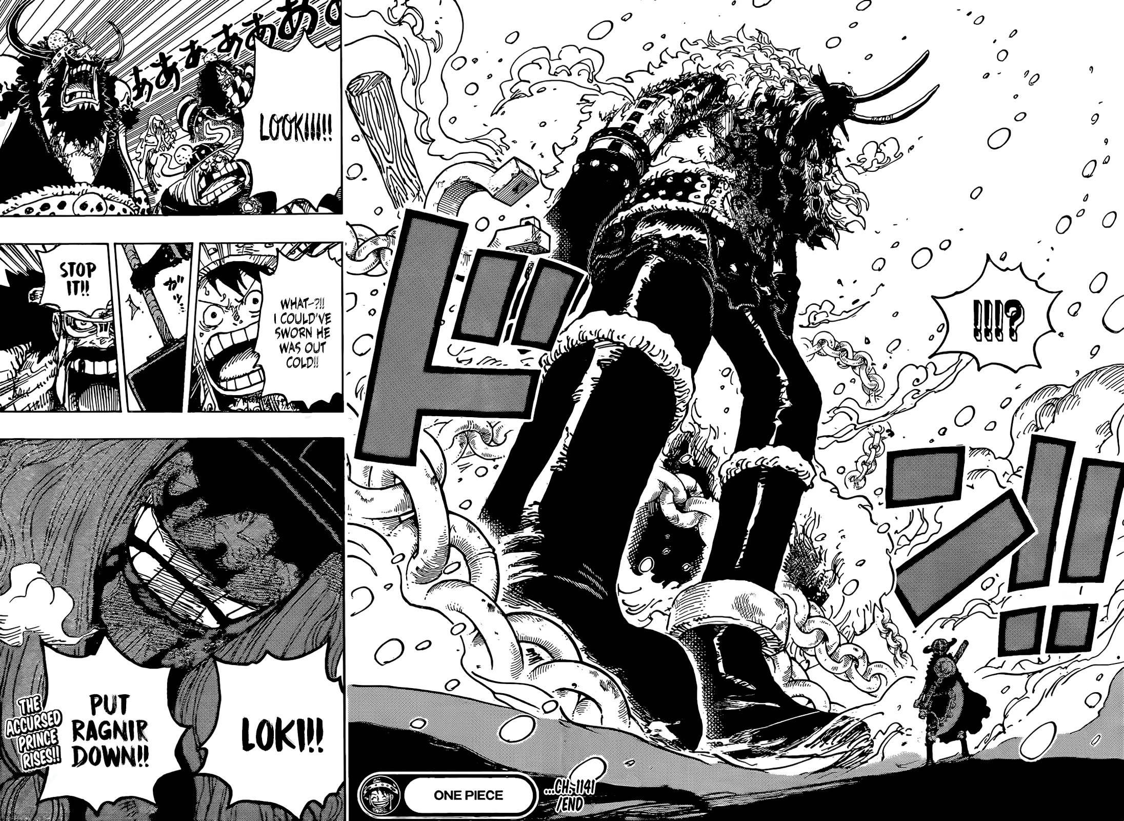 One Piece chapter 1141 page 15