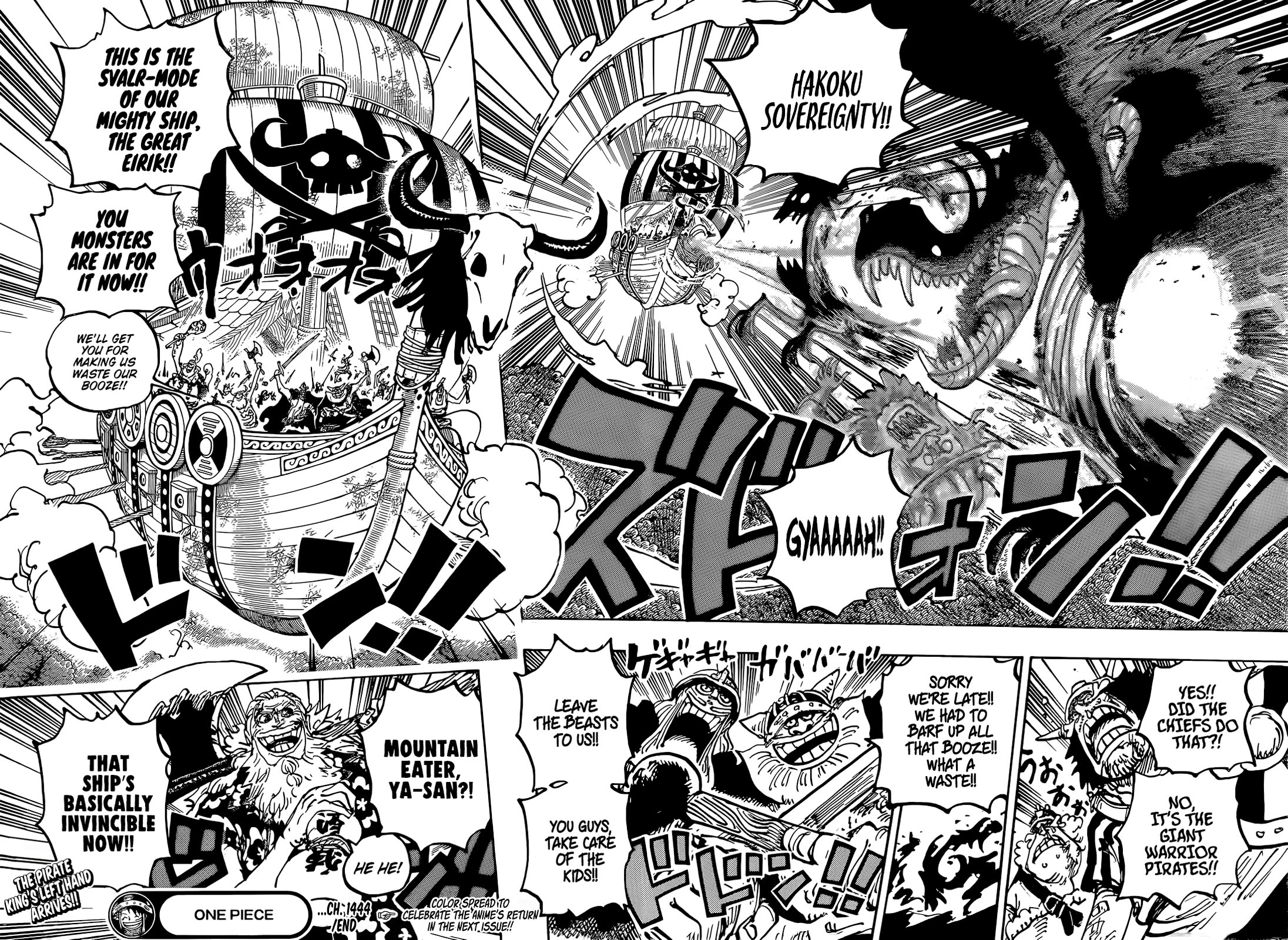 One Piece chapter 1144 page 15
