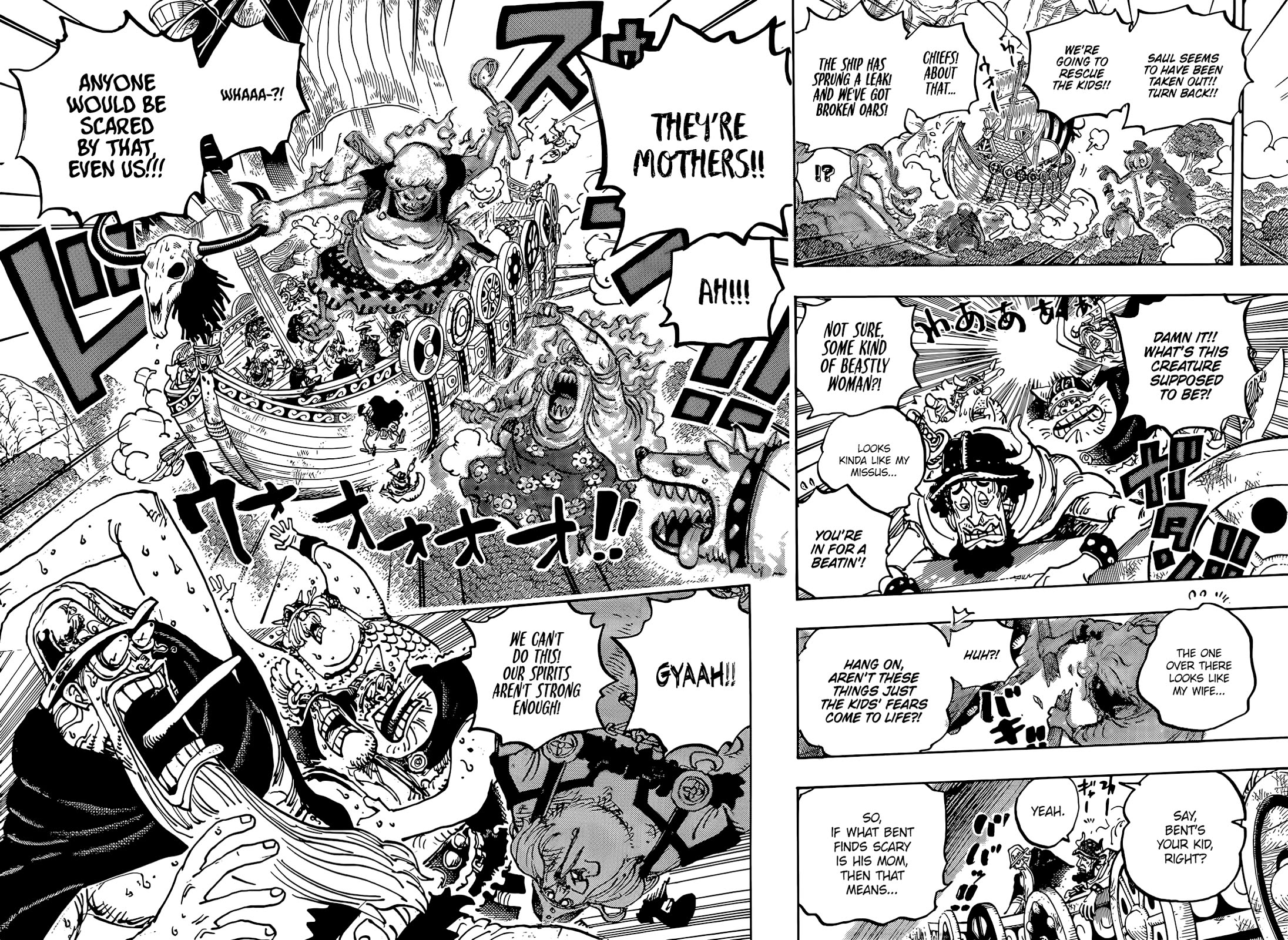 One Piece chapter 1147 page 11