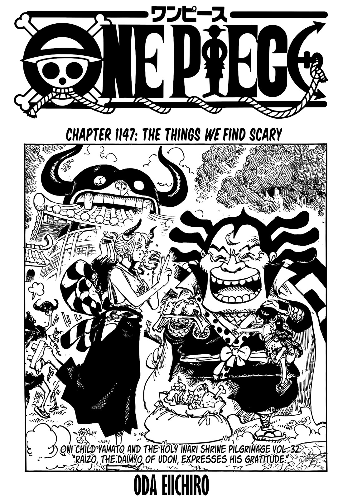 One Piece chapter 1147 page 2