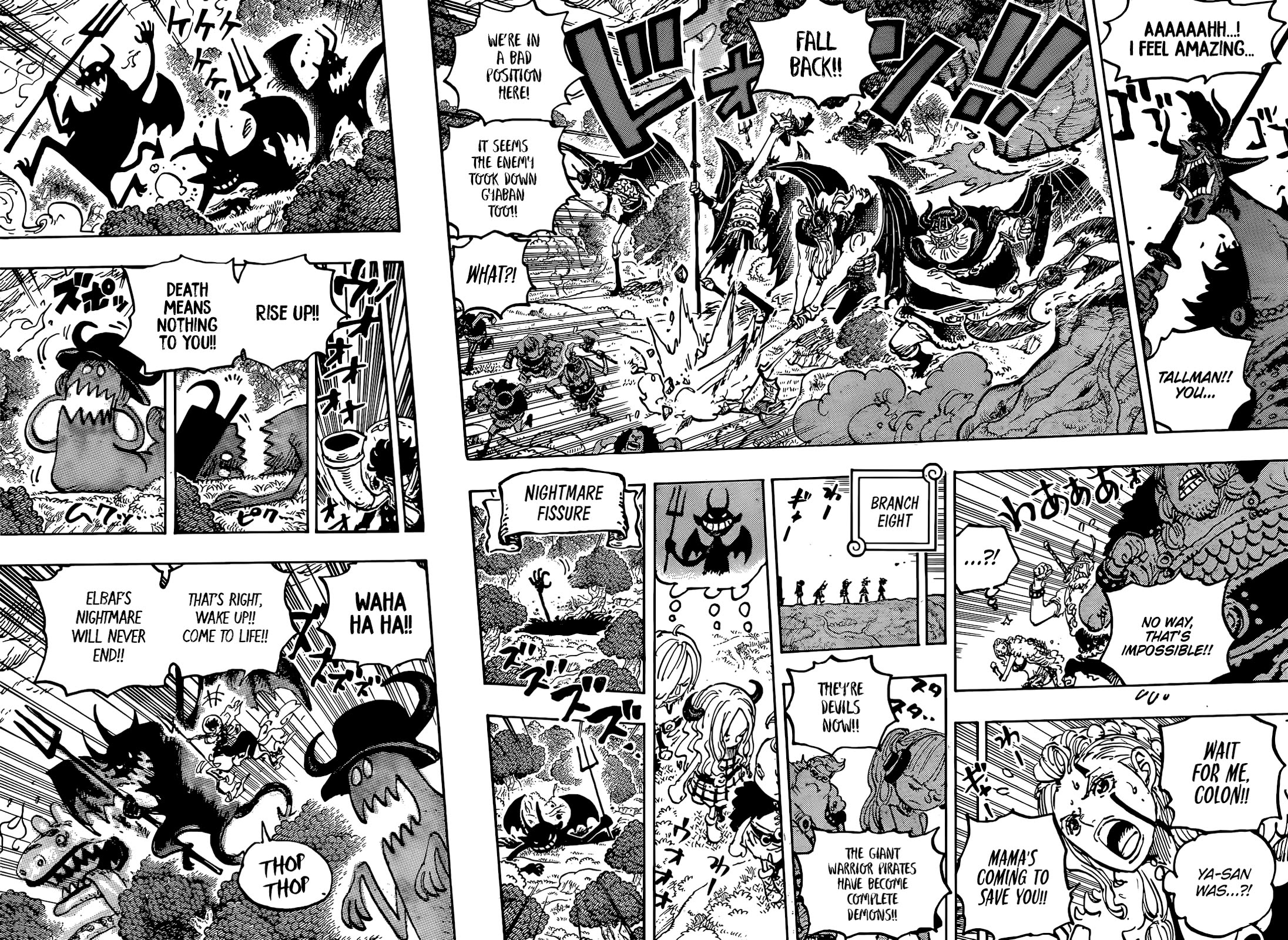 One Piece chapter 1151 page 5