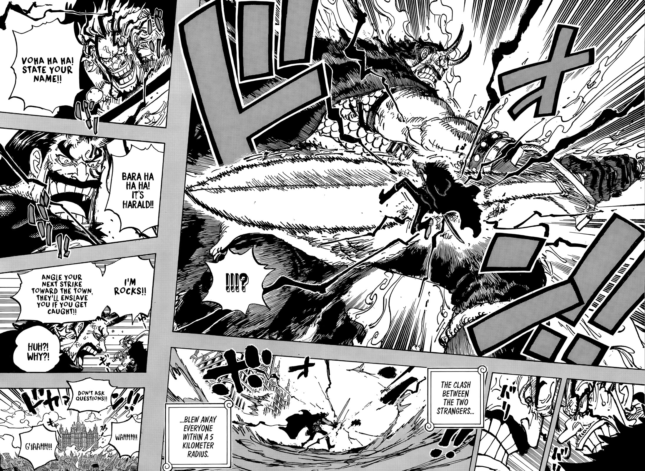 One Piece chapter 1155 page 8