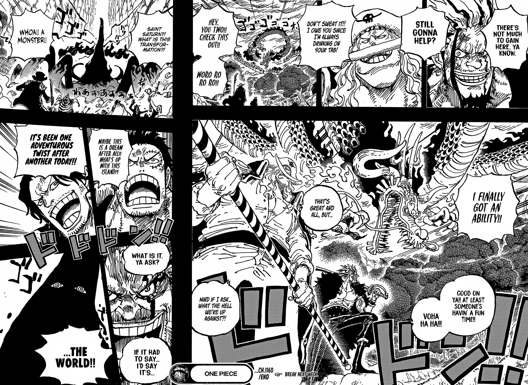 One Piece chapter 1162 page 17