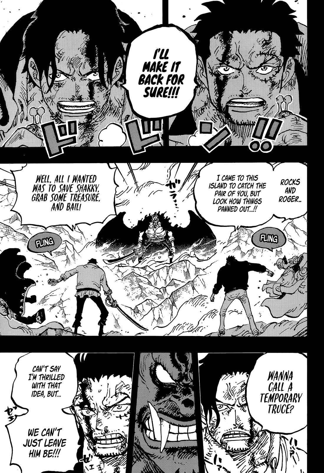 One Piece chapter 1165 page 7