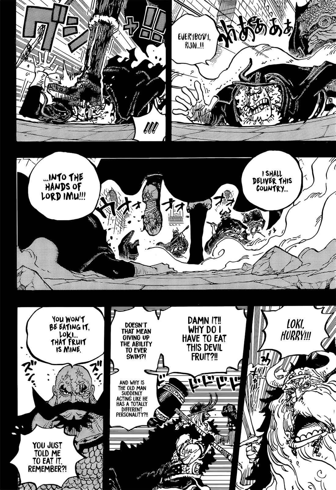 One Piece chapter 1169 page 14