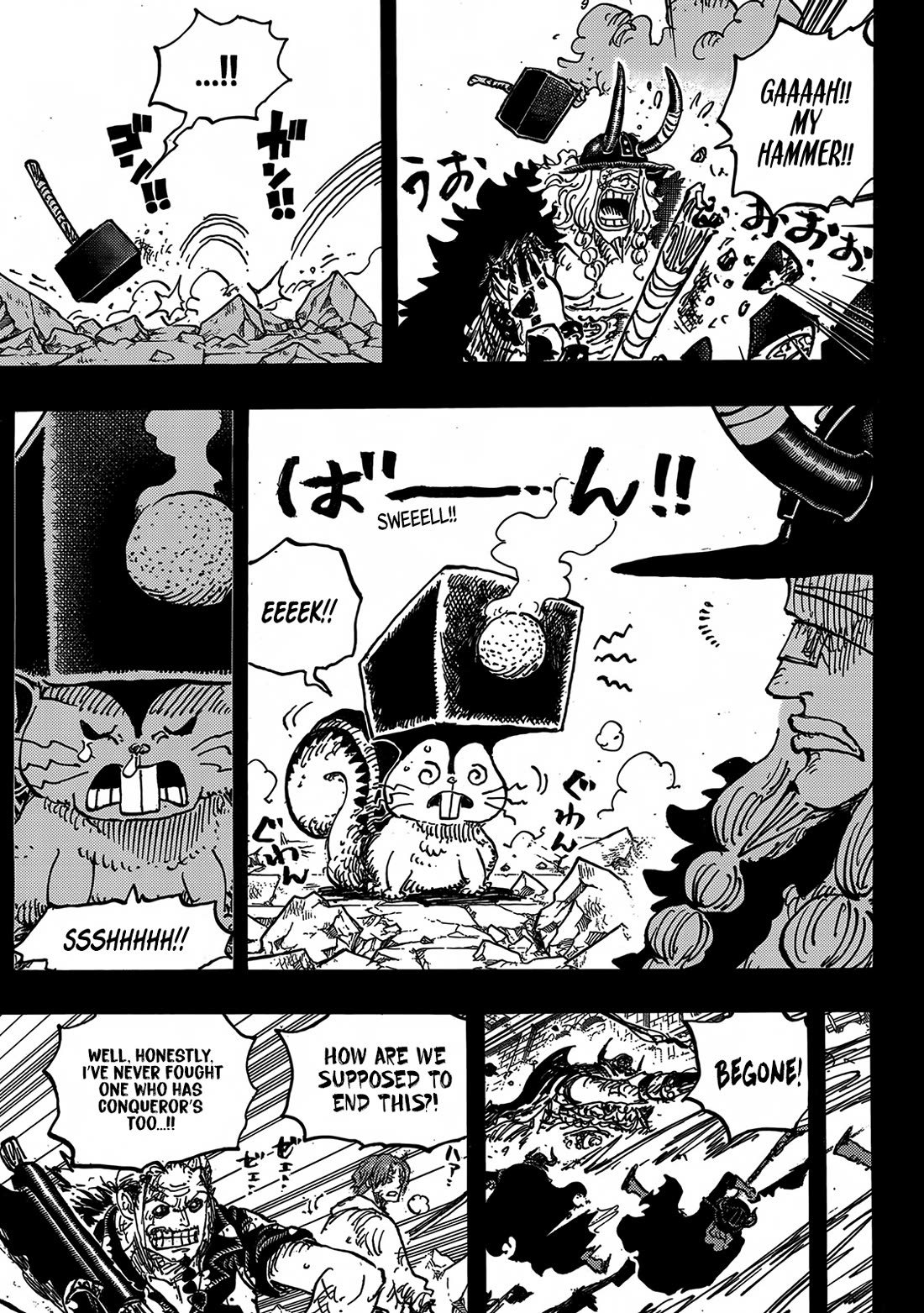 One Piece chapter 1170 page 11