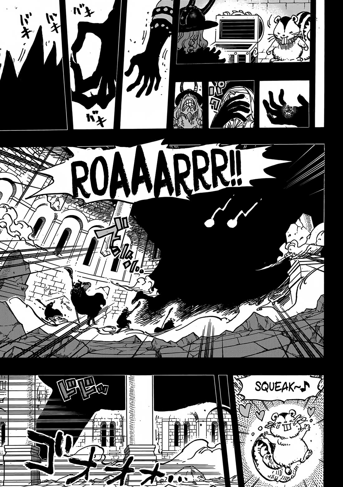 One Piece chapter 1170 page 13