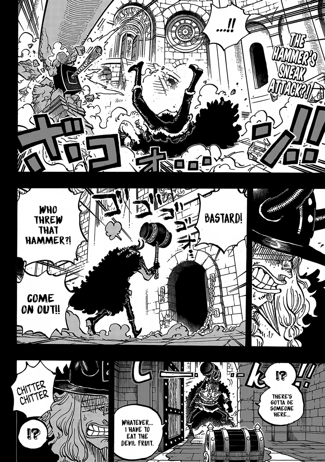 One Piece chapter 1170 page 4