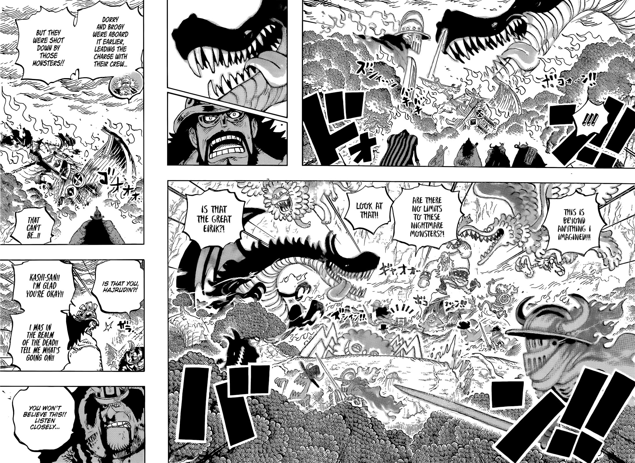 One Piece chapter 1172 page 7