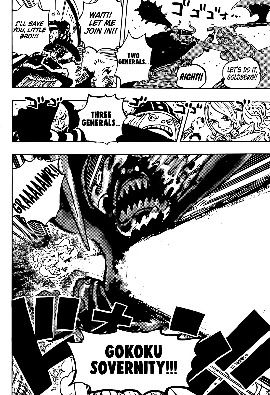 One Piece chapter 1173 page 14