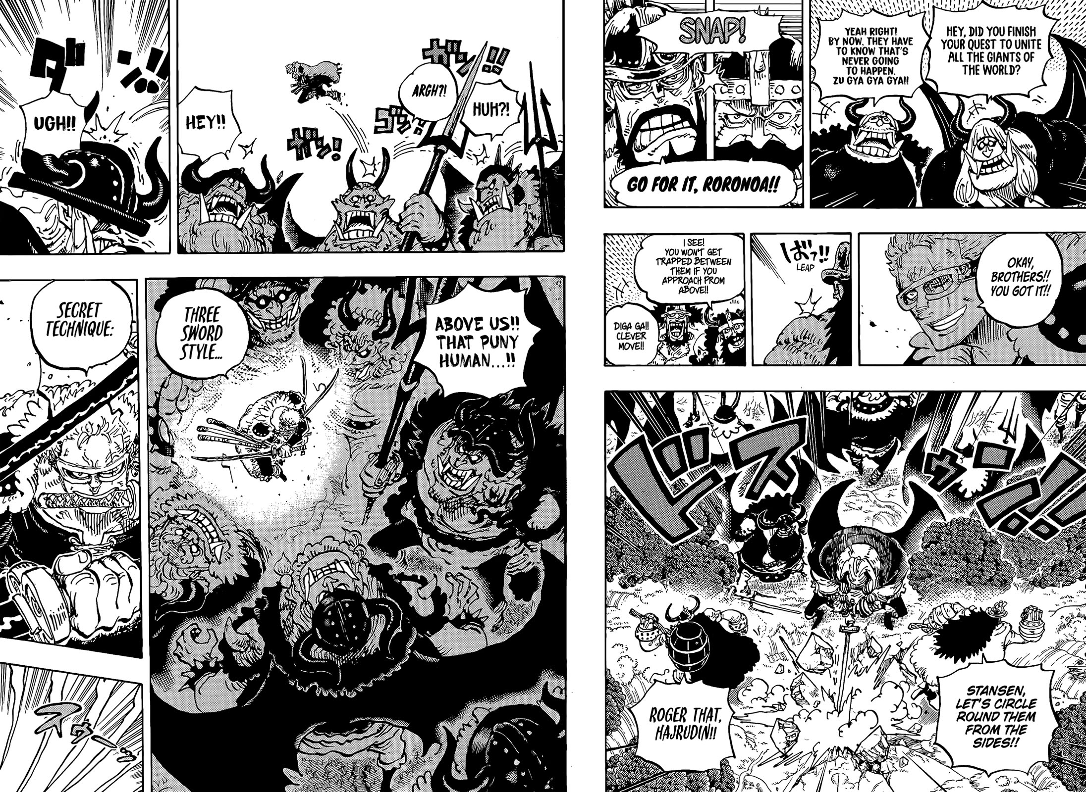 One Piece chapter 1173 page 4
