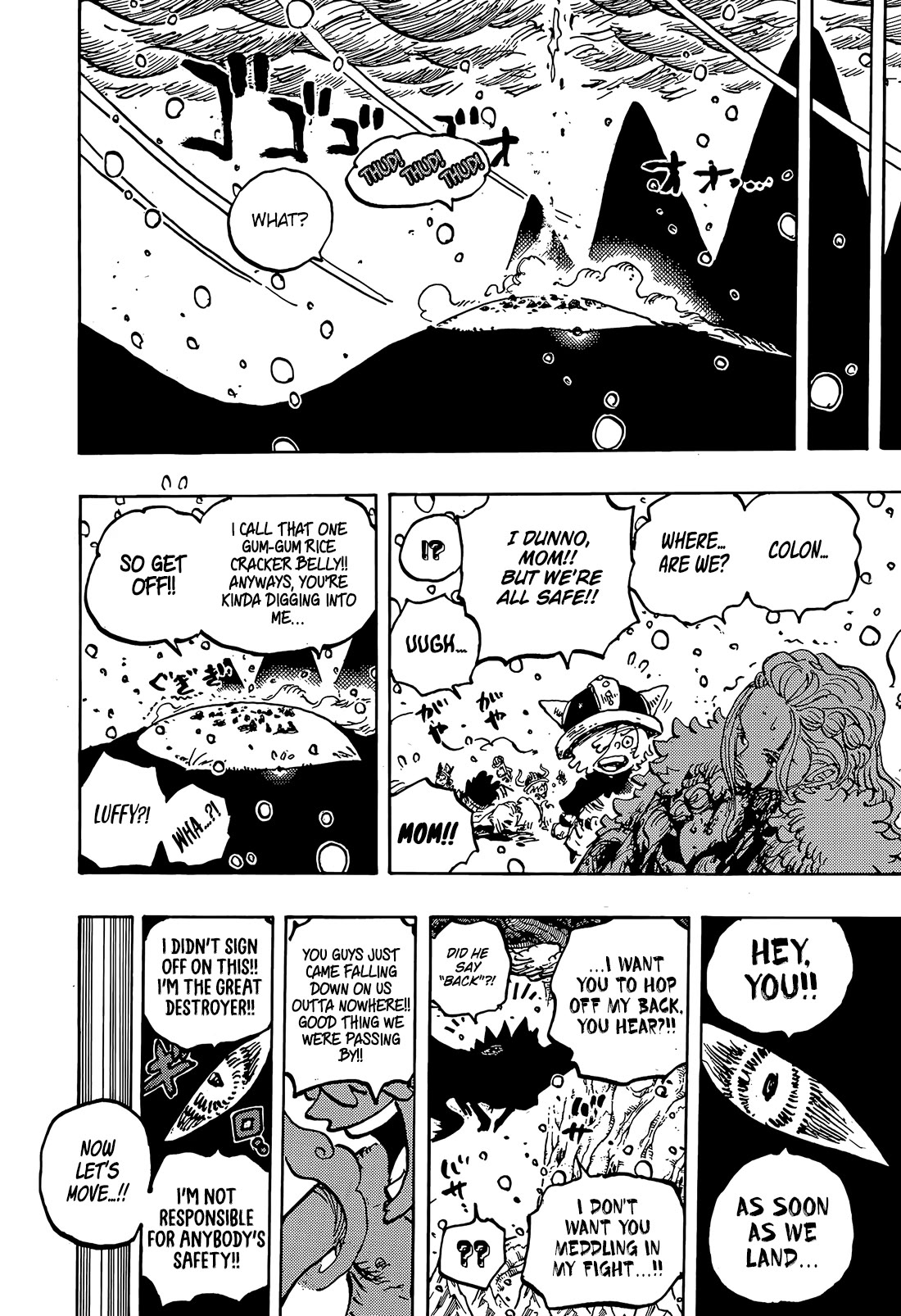 One Piece chapter 1174 page 14