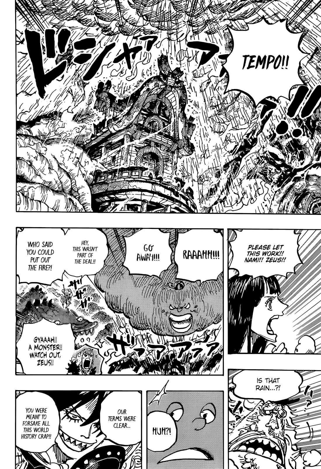 One Piece chapter 1176 page 5