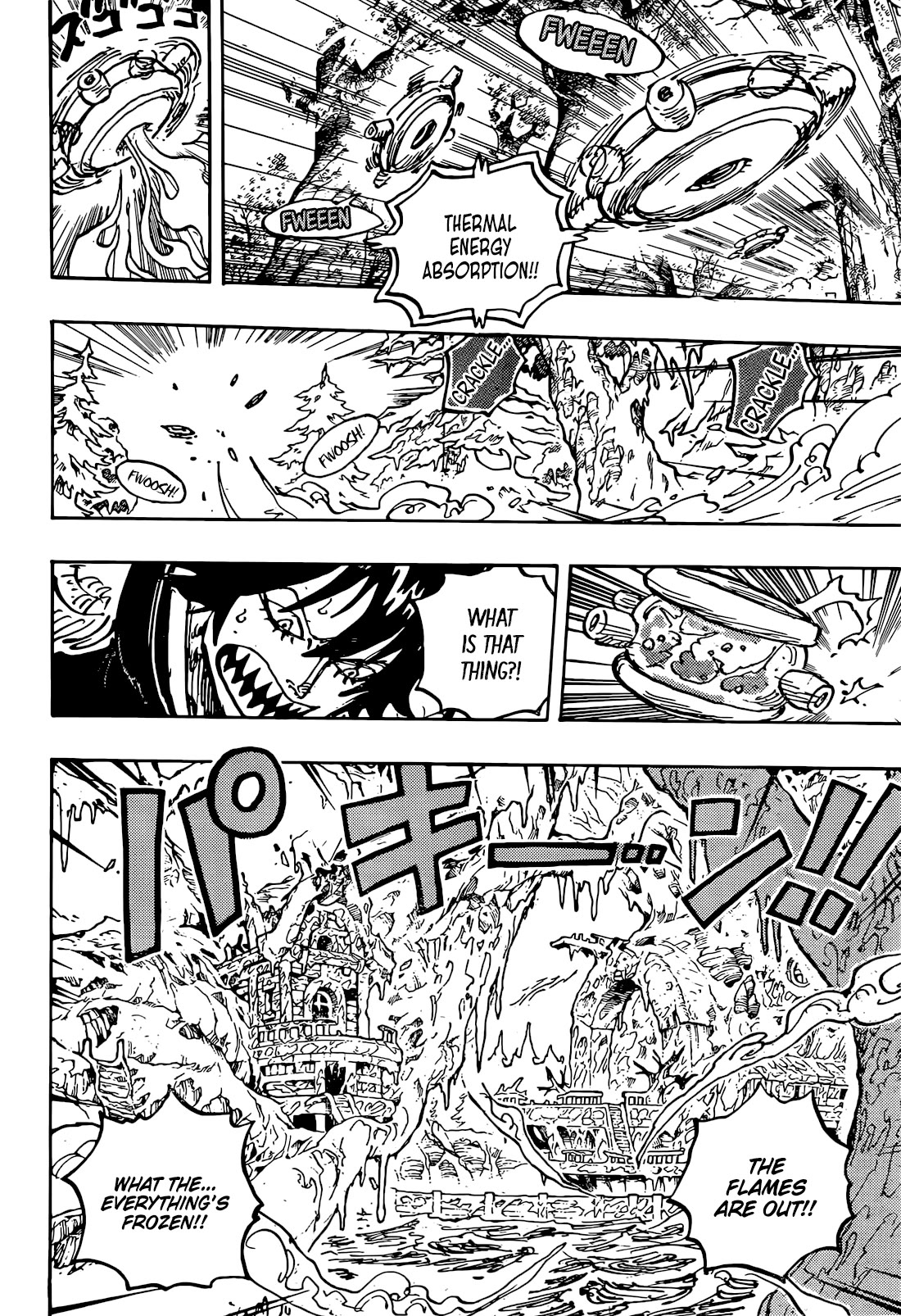 One Piece chapter 1176 page 7