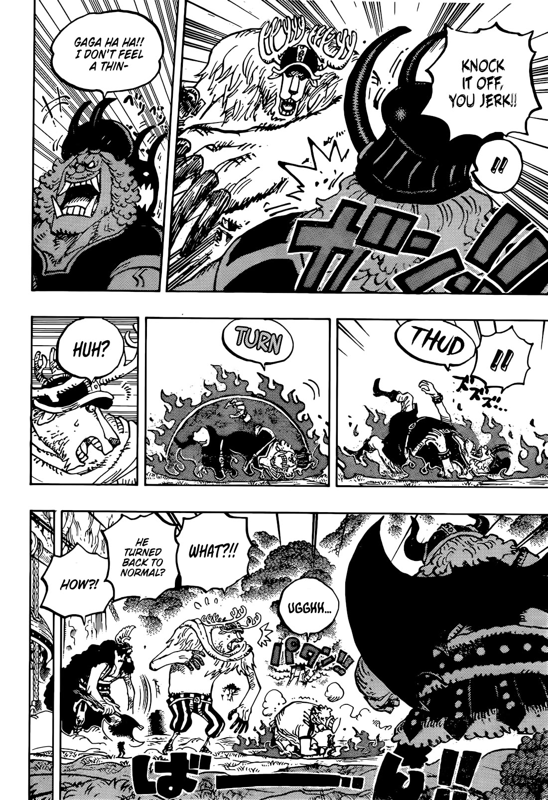 One Piece chapter 1177 page 9