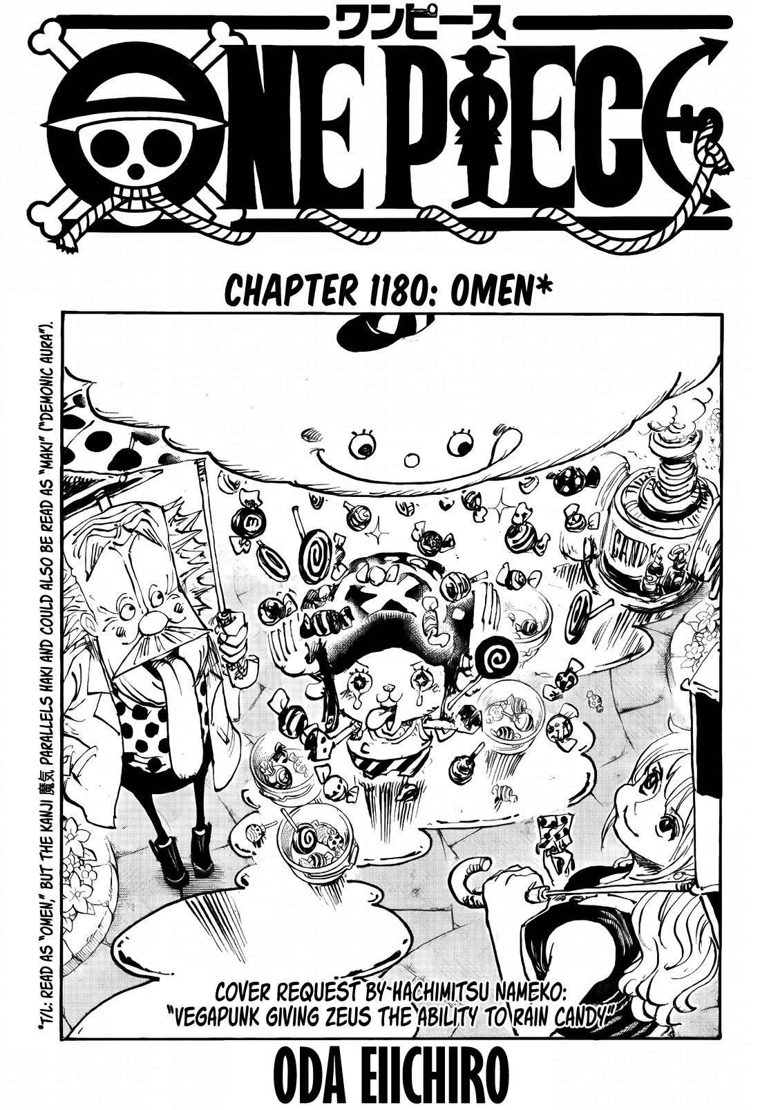 One Piece chapter 1180 page 1