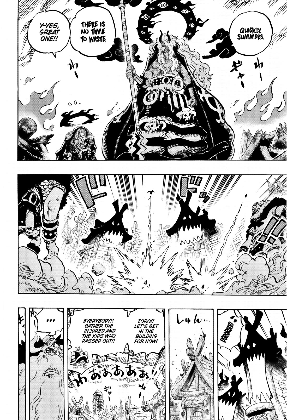 One Piece chapter 1180 page 10