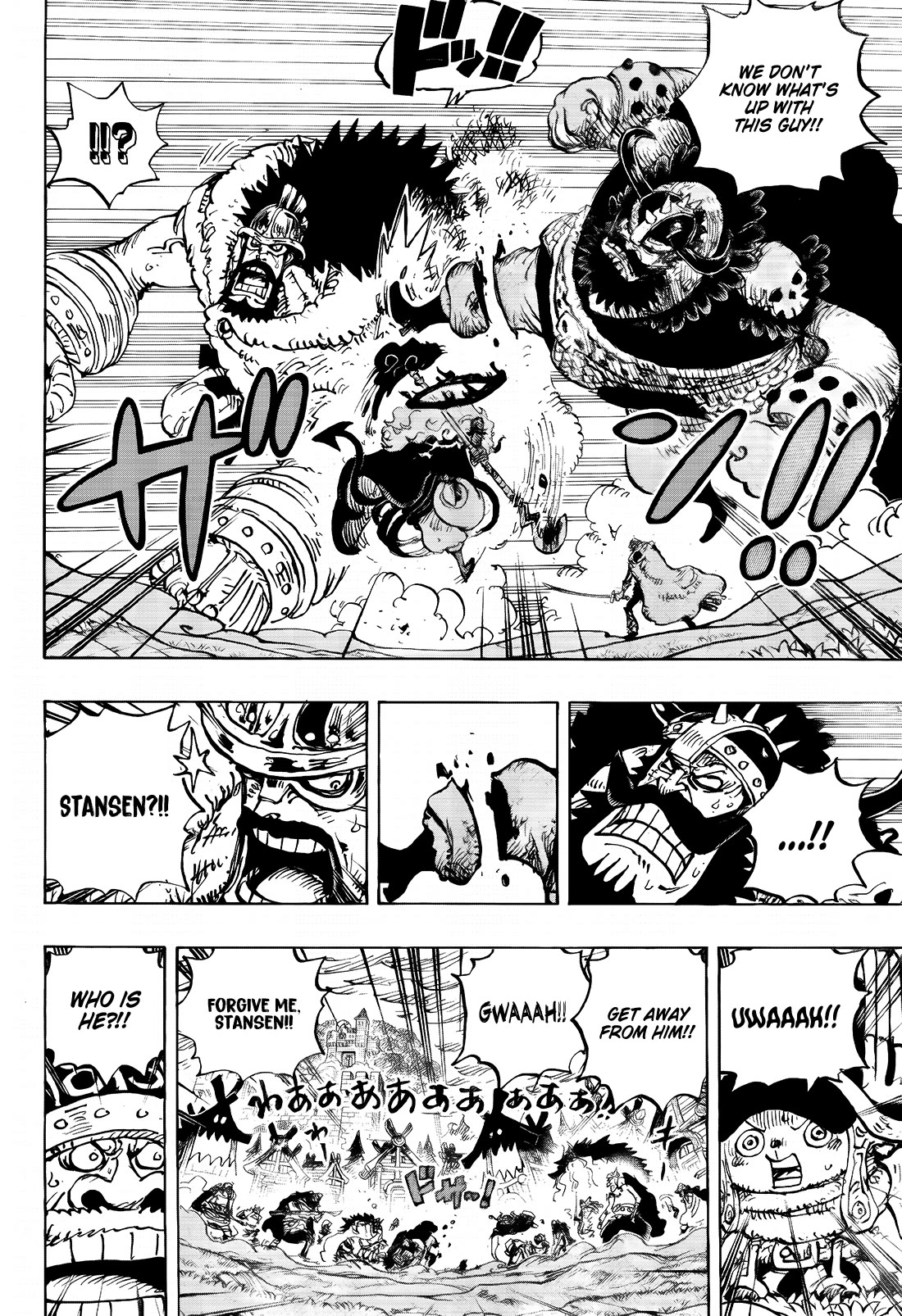 One Piece chapter 1180 page 6