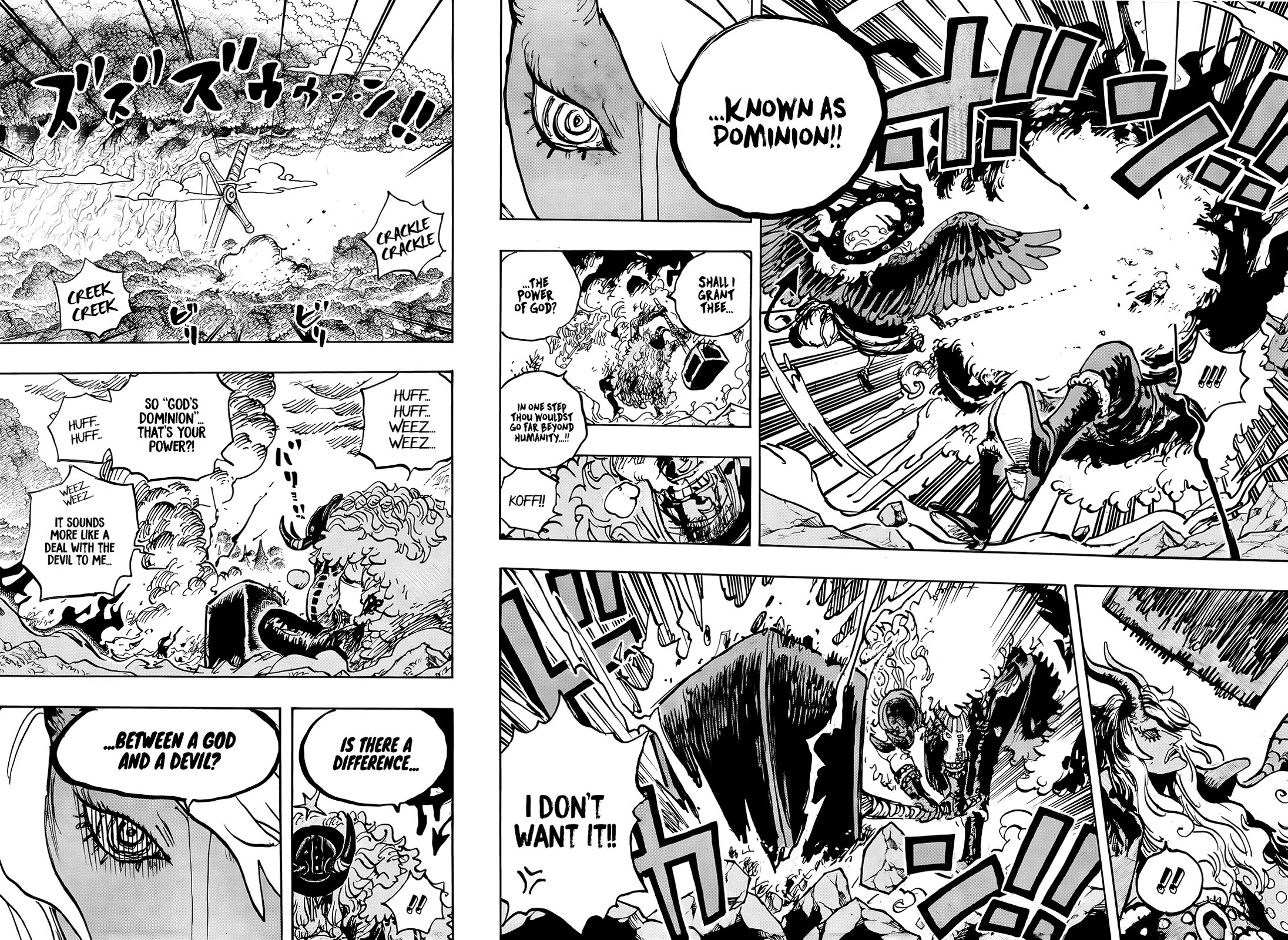 One Piece chapter 1181 page 10