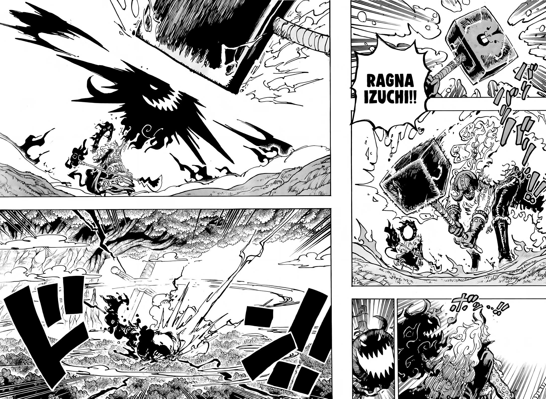 One Piece chapter 1181 page 5