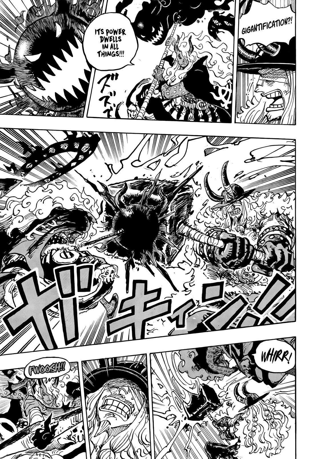 One Piece chapter 1181 page 7