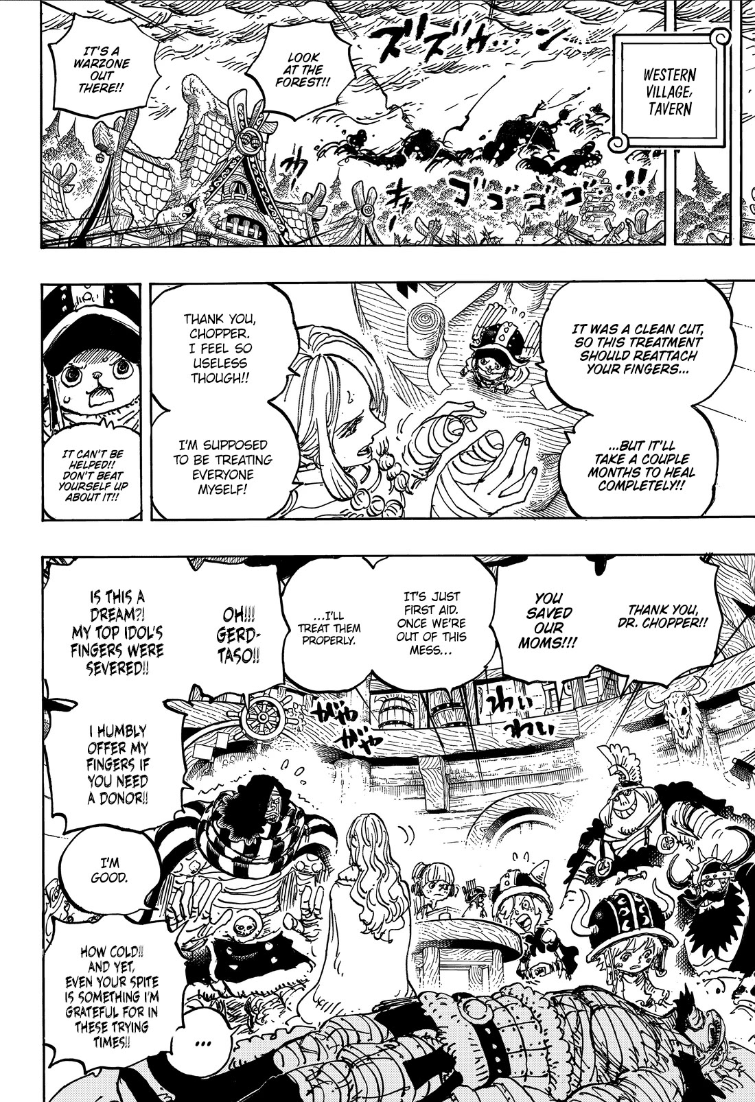 One Piece chapter 1182 page 10